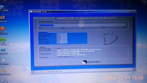 U盘重装系统常见错误分析与解决方案